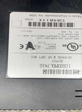 【议价】GE模块ic693MDL741G