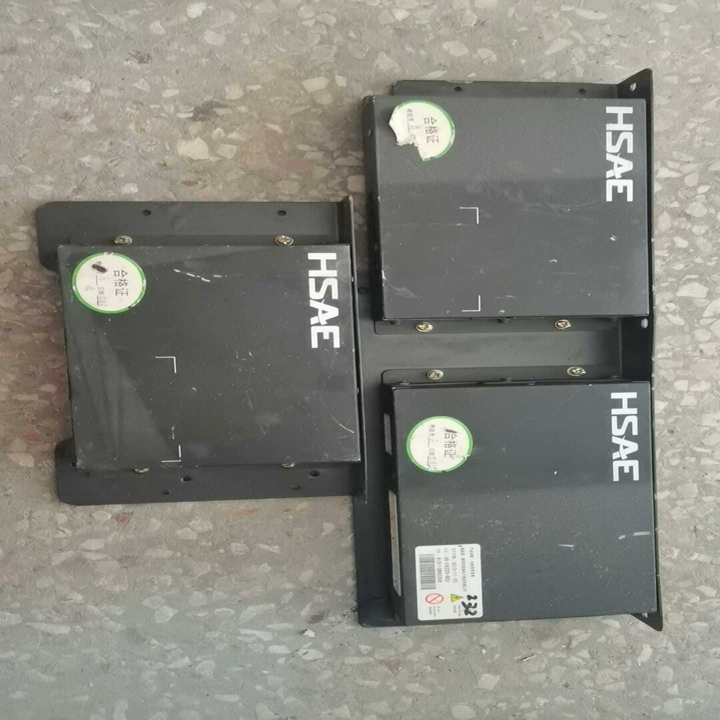 电牛一号福斯特电池航盛电池管理系统BMS。--议价商品