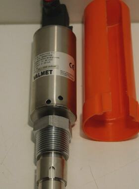 Valmet LEV EL PG4N1H2S T11 0160mBar pressure transmitter NEW