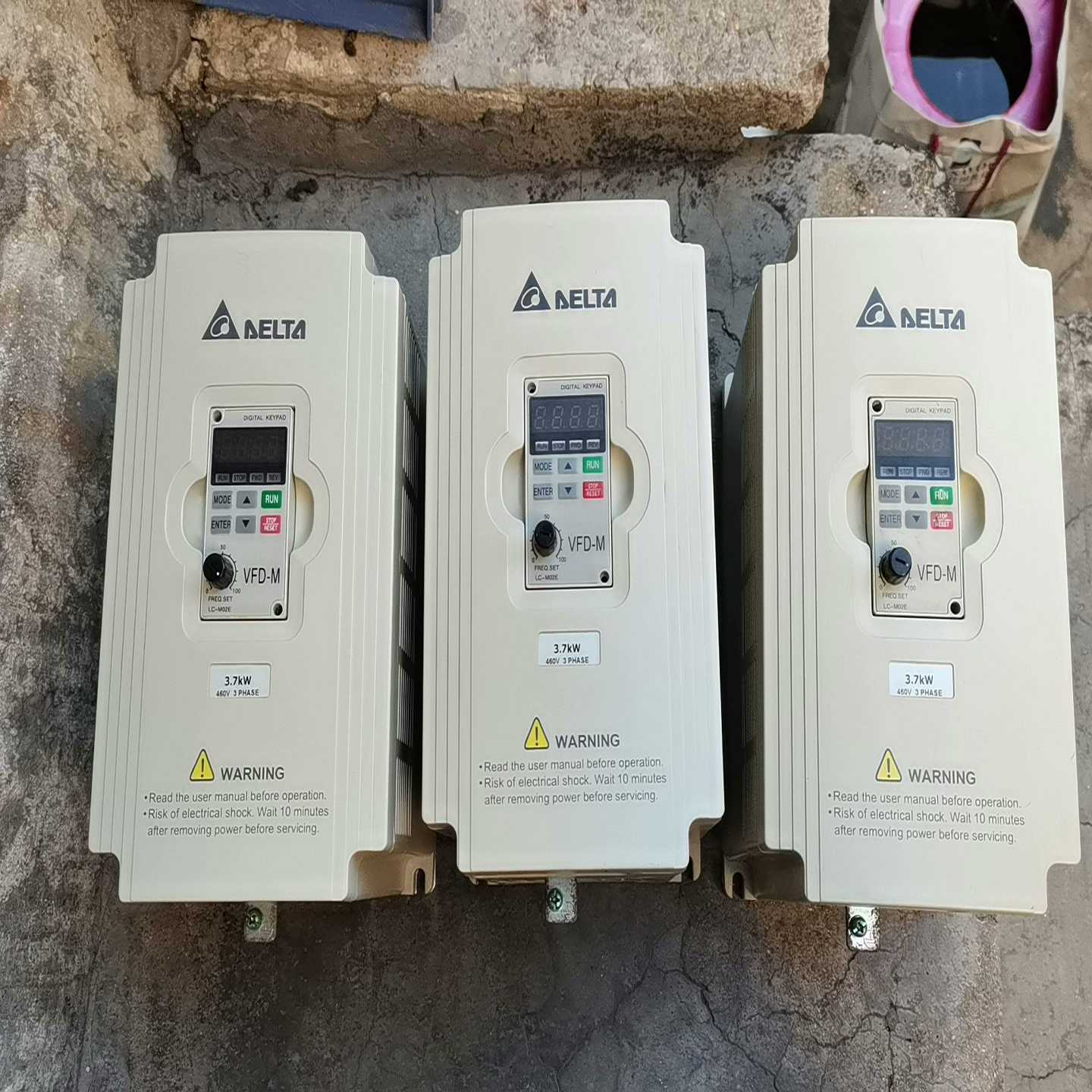 【星慕电子】台达变频器VFD-M380V3.7kw，。。