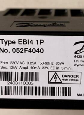 议价丹佛斯点火变压器EBI4 1P 052F4040