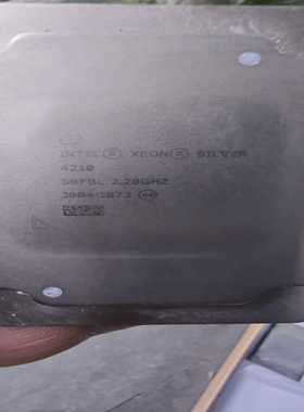 IntelXeon银牌4210处理器，主频2.20GHz，--议价商品