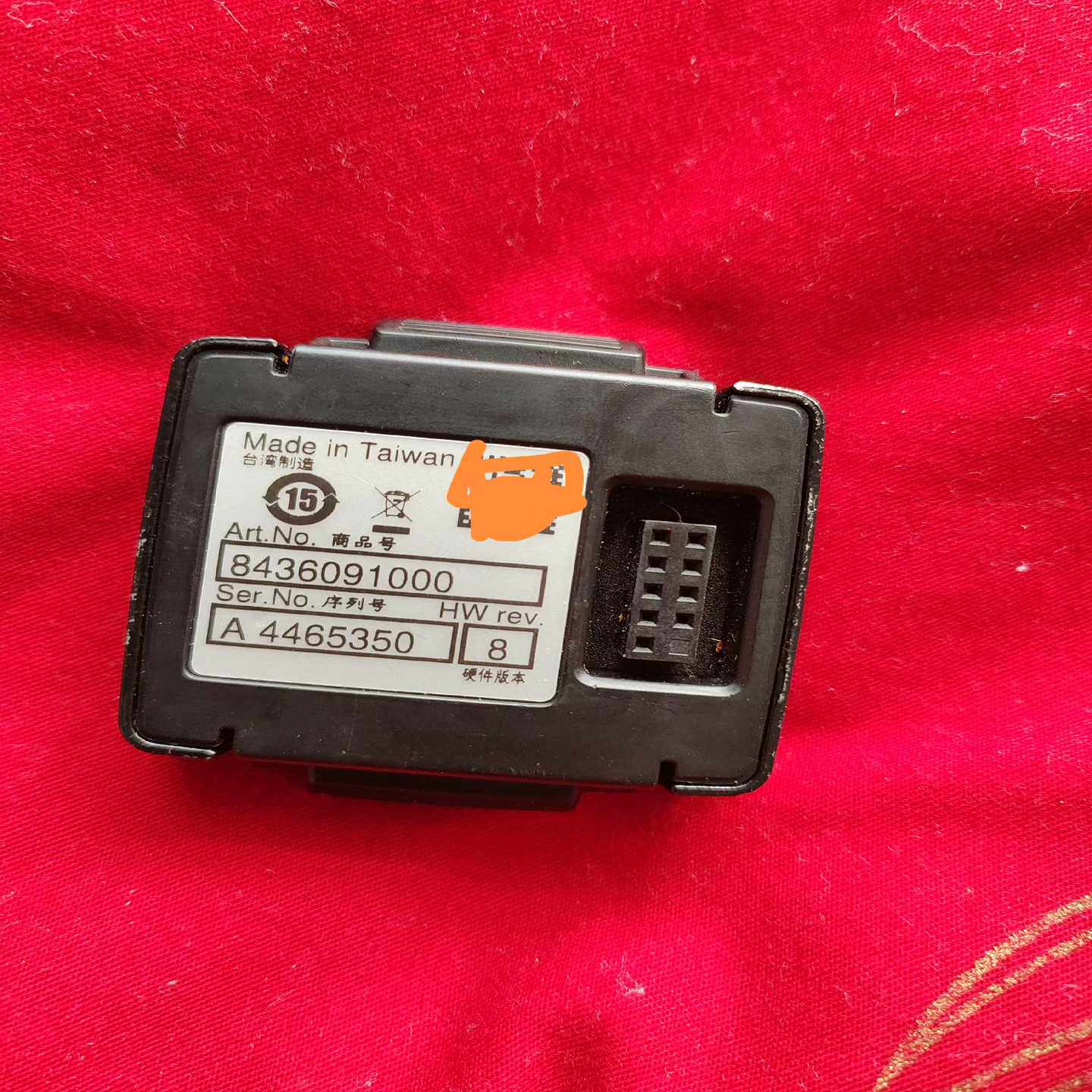 阿特拉斯PF6000IAM控制器模块。全新无包装。台湾原装议价