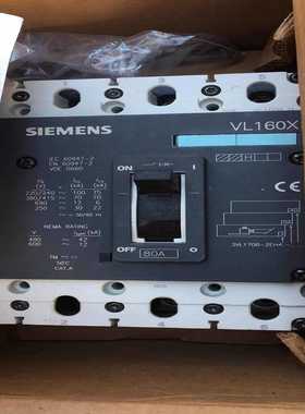 空开VL160X，4p32安24只，4p40安19询价