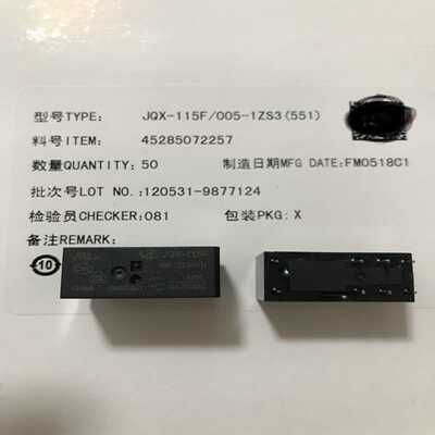 JQX-115F/005-1ZS3(551) HF115F-~询价
