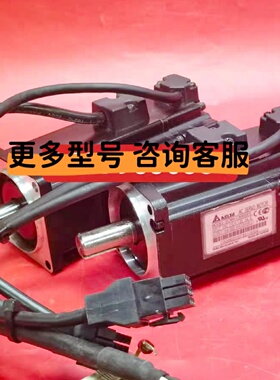 议价-台达电机ECMAC10604PSC20604RSC30604PSC30602ESC10602PS