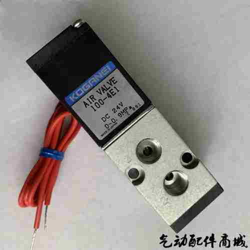 议价-V100E1-LF现货KOGANEI小金井J100-4E1V100E1100-4E1-LFV10