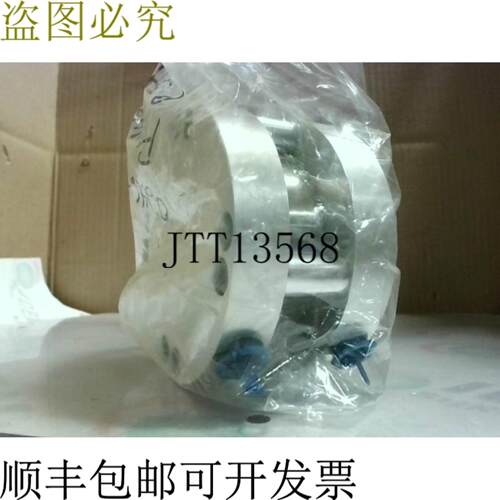 供应GIRL FO-501-CFT 气动平板 2-151cm x 25cm -