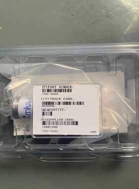 MKS722C-34381拍前询价
