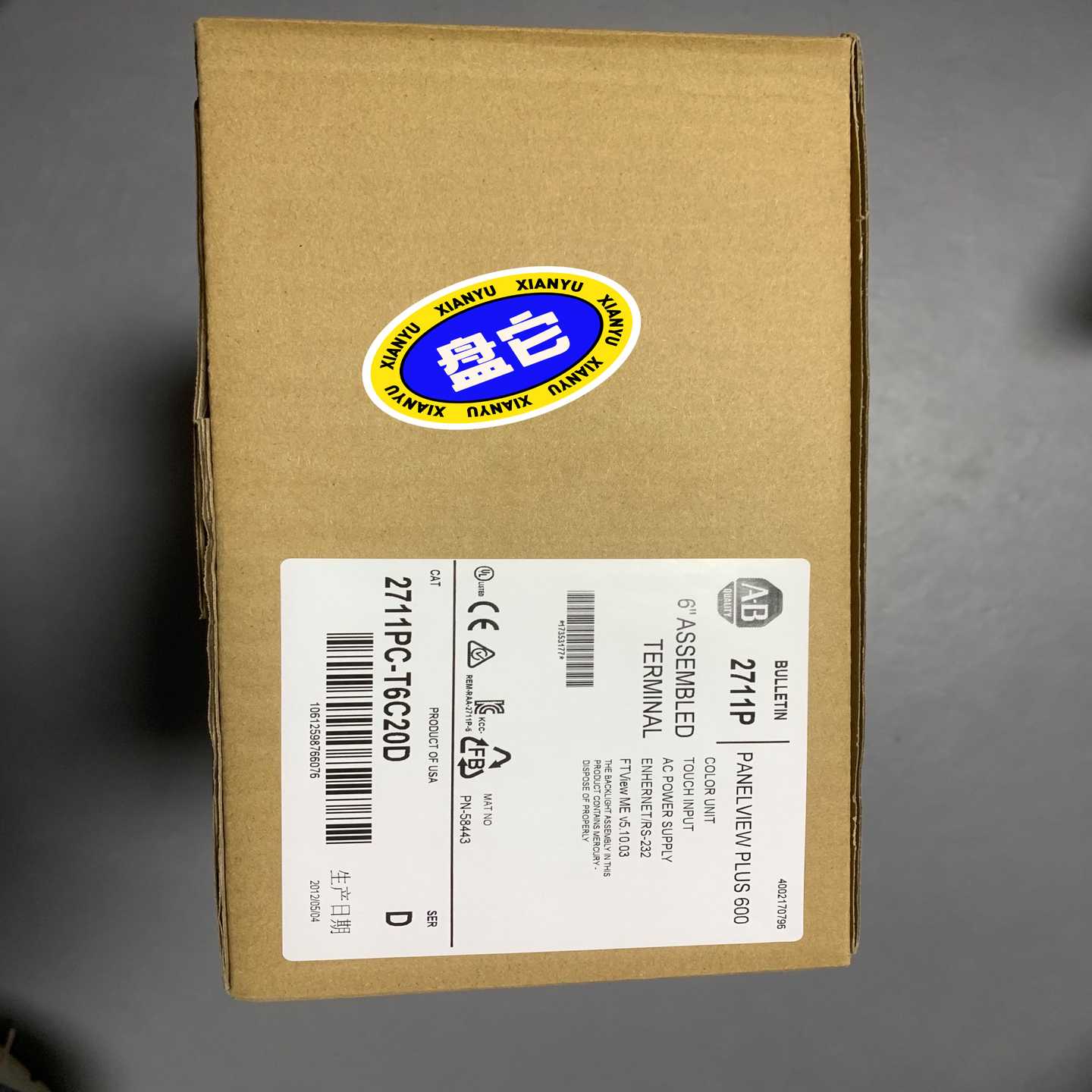 咨询-2711PC-T6C20D