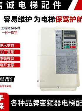 议价-安川变频器L1000ACIMR-LB4A0018FAA/LB4A0024/LB4A0031/FAB
