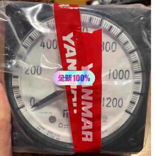 询》Yanmar洋马EY1814662391781电动转速表