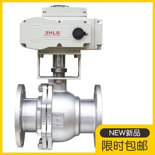 200 C电动304不锈钢铸钢法兰球阀高温蒸汽切断球阀DN15 Q941F 16P