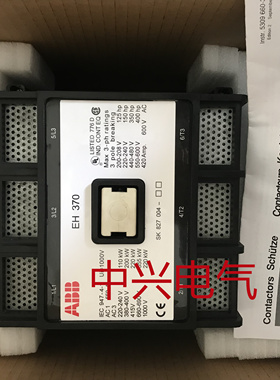 ABB原装接触器EH260EH300-30-11EH370-30-11EH550
