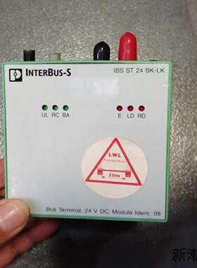 IBS ST 24 BK-LK 2754435 IB ST议价商品