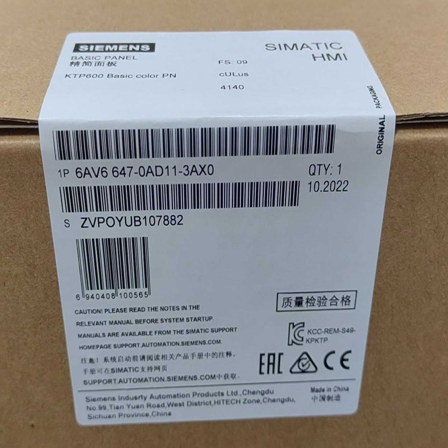 #机电机械五金6AV6647-0AD11-3AX0实物图功询价