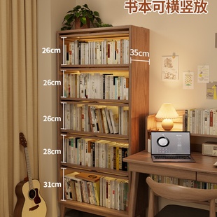 防尘书柜玻璃门实木书架置物架带门落地家用儿童客厅北欧简约立柜