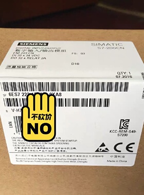 询价*6ES72231PH220XA8质保一年七天