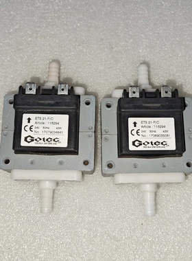 原装瑞士专用泵GOTEC抽精泵电磁泵ETS21PC-议价