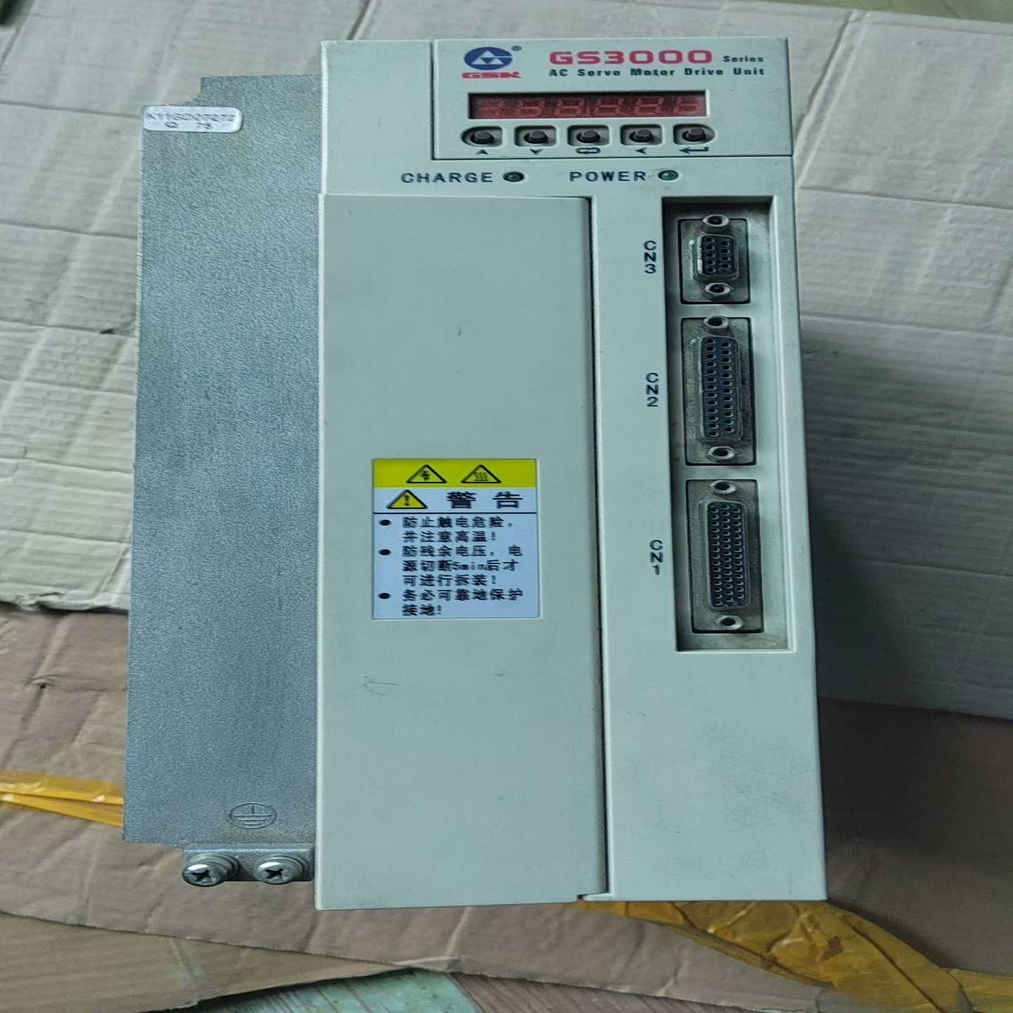 广数GS3075Y-NP2主轴驱动器gs3000询价