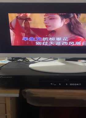 询价先锋3D蓝光DVD，形号BDP-450，如图，机子正常，一条