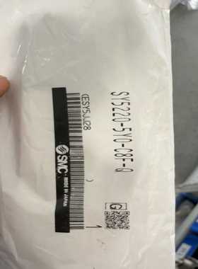 SMCSY5220-5Y0-C8F-Q电磁阀全新--议价商品