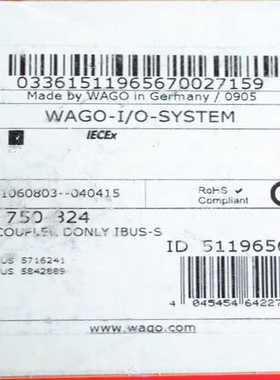 Wago750-324万可控制模块WAGOI/O询价
