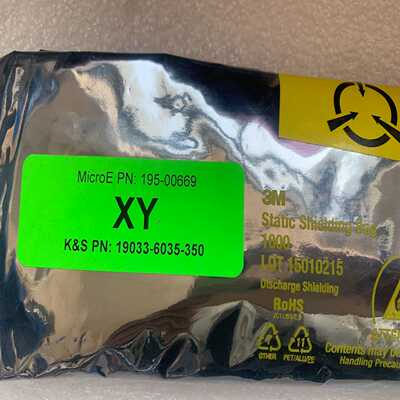 MicroE Systems MercuryII 1900X~议价