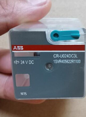 议价原装ABB插拔式中间继电器  CR-U024DC3L    24VDC   3NO3NC