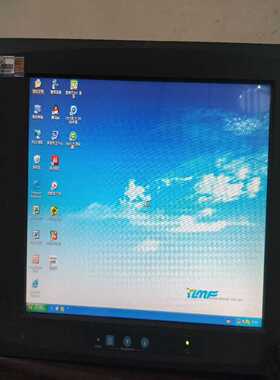 研华工控机lPPC-9151功能正常，成色新