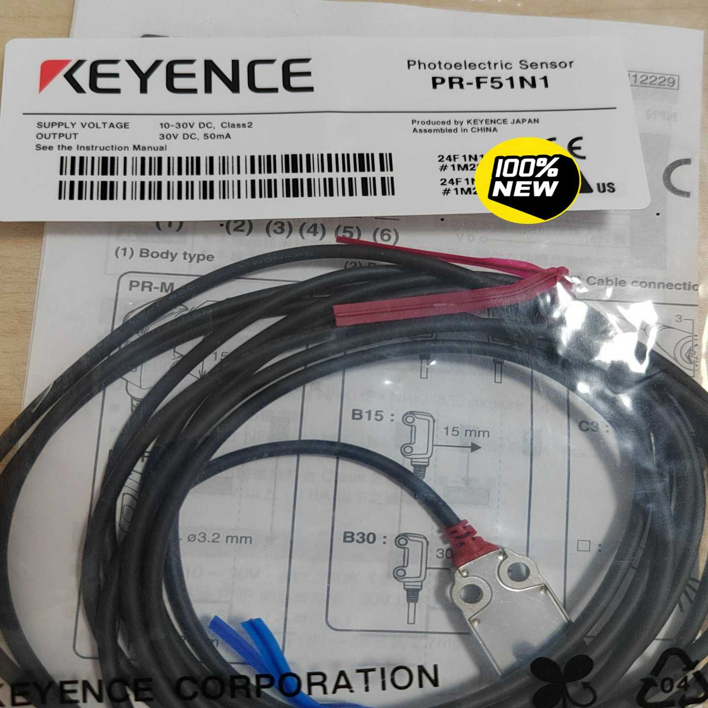 基恩士KEYENCE开关  PR-F51N1  （佳毅工控）