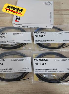 基恩士FU-35FA全新原装基恩士光纤。包装实物图--议价商品