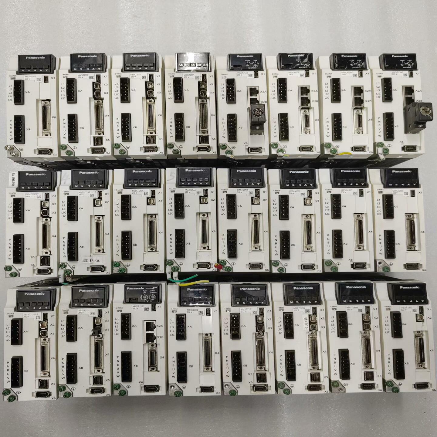 MBDLN25SG，MBDLN25SE，