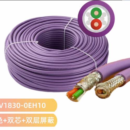 议价总线电缆6XV1830/6XV1840/-0EH10-3EH10-2AH10-5FH10-5EH10-3