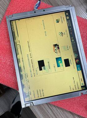 售前询价议价NEC 104寸 液晶屏 NL8060BC26-17