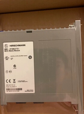 议价HIRSCHMANN 赫斯曼工业交换机模块MM3-2FXM2/2TX1 全新原装现
