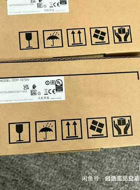 DOP-107DV 台达触摸屏 台达全系列销售，~询价