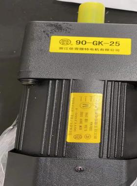 议价议价佳雪调速马达90YYJS60-4齿轮减速箱90-GK-500 750 10议价