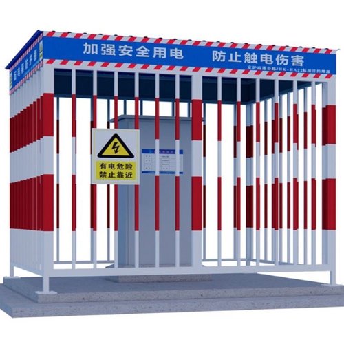 工地一级二级配电箱防护棚临时配电柜隔离护栏建筑安全防雨防砸棚