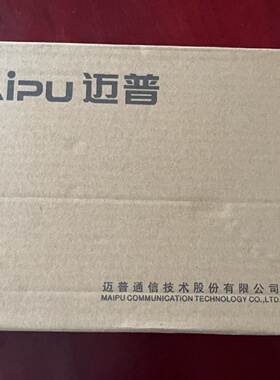 议价迈普MP1800X-40W