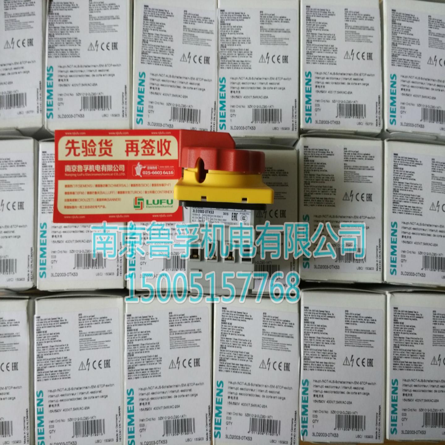 3LD2003-0TK53西门子SIEMENS开关全新原装现货，假一罚十！