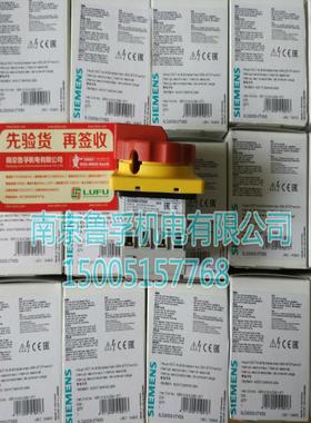 3LD2003-0TK53西门子SIEMENS开关全新原装现货，假一罚十！
