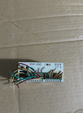 台达DVP12SC11T刚的-询