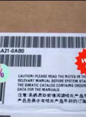 议价6ES7151-7AA21-0AB0 西门子模块