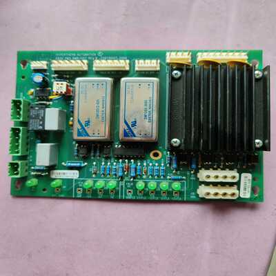 【幸琪商铺】电源分配板 STM-5 E207844， 海宝MicroED