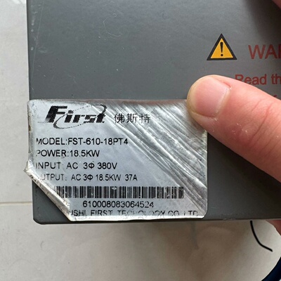 佛斯特Fst-610变频器。型号：FST-610-18PT4--议价商品