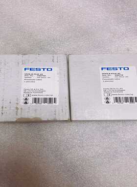 FESTO费斯托VSPA-B-P53E-A1三位五通中泄式气--议价商品