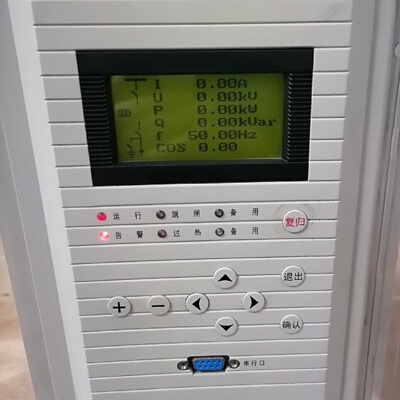 议价--许继电气微机电动机保护测控装置全新新到货台