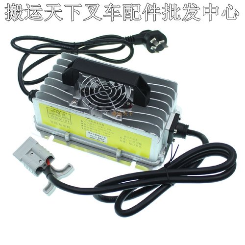电动叉车配件24V15A电瓶充电器电池促销DC充电机带风扇高档散热快