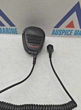 Entel CMP750 Wasserdichtes SchwerlastLautsprecherMikrofon L3